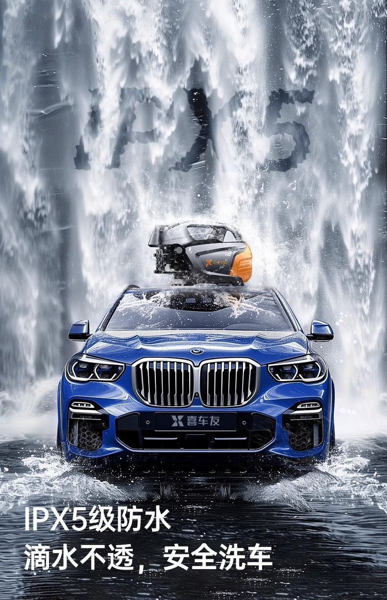 German Quality High-Pressure Car Washing Machine 220V Household Water Gun High-Power Booster Complete Cleaning Set New