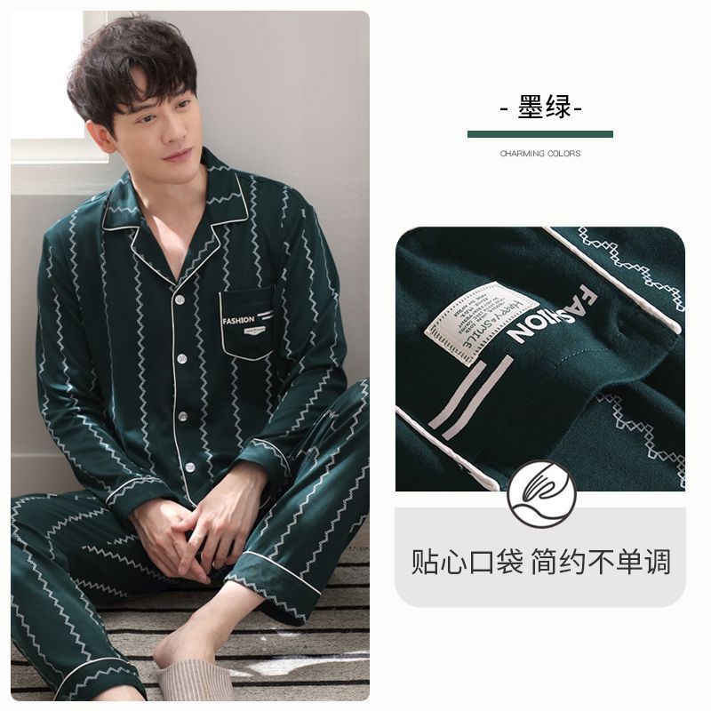 Nuevos pijamas de algodón para hombres primavera y otoño ropa de hogar de manga larga para hombres cuatro temporadas