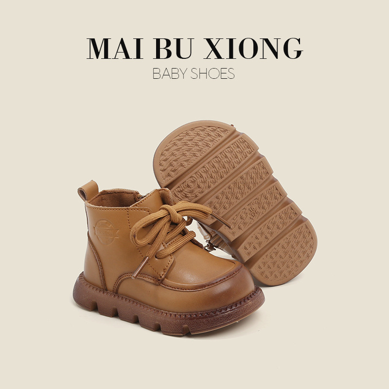Mai Bu Baby leather boots Girls' toddler shoes Autumn/Winter Big yellow boots Children's Doc Martens plus fleece baby boys' shoes