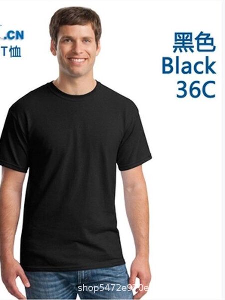 GILDAN Cotton short sleeve T-shirt for men and women