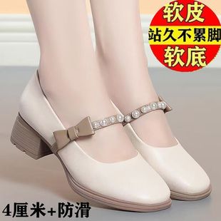 Genuine Soft Leather Mary Jane Shallow Leather Shoes Spring & Fall New Bow Soft Sole Women's Lightweight Thick Heel Medium Heel Shoes