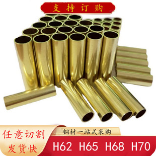 ���lH60�D�����ڿ���ë���S�~��  �F؛1.2*0.2/1.2*0.3/1.3*0.2mm