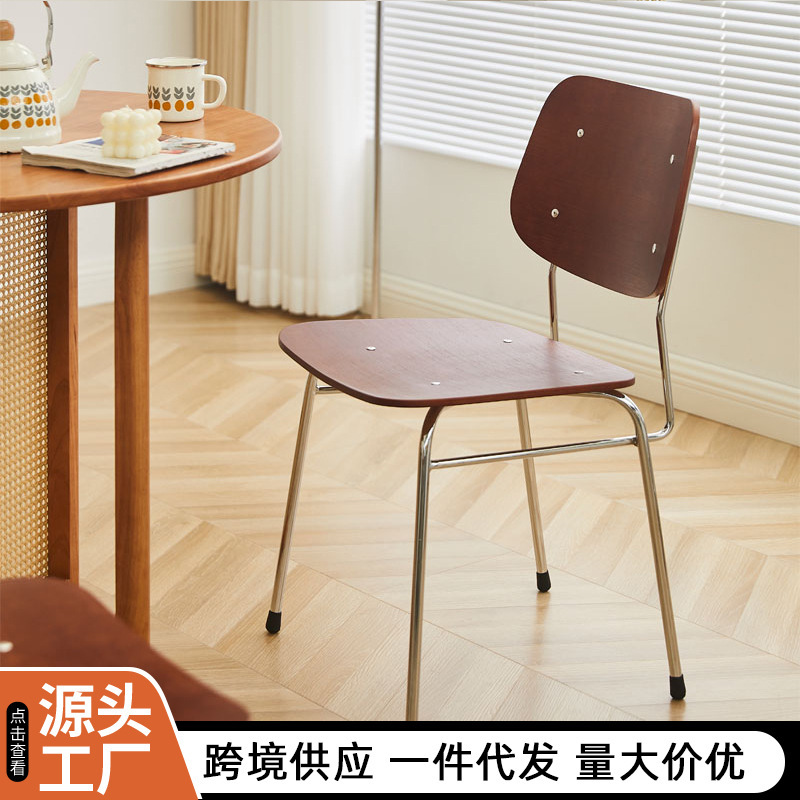 European-Style Minimalist Dining Chair, Designer Metal Backrest Chair, Suitable for Home, Cafe, Hotel, Retro Leisure Seating European-Style Minimalist Dining Chair, Designer Metal Backrest Chair, Suitable for Home, Cafe, Hotel, Retro Leisure Seating