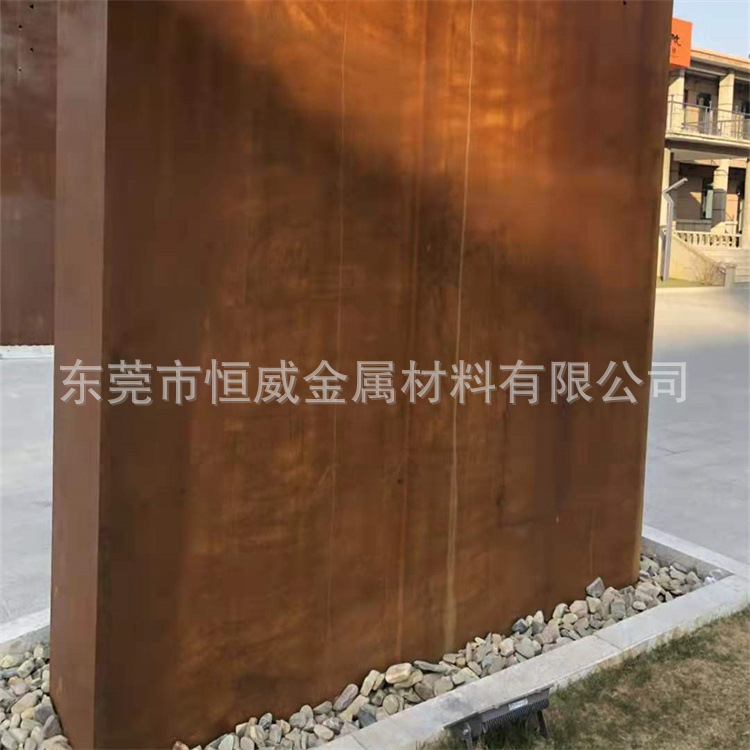 供应Q500NH耐候钢耐候结构钢材质钢板高强度耐腐蚀锈红铁板价格低