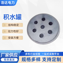 ���·eˮ�������T�F����|�мܹ�֧������p�۲�ʽ�p�۷eˮ��