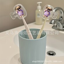 2D�ɐ۵Ĵ�˯������ˢ�Ĺ���Ȯ�D����yʽ��ˢ�ב������б�����