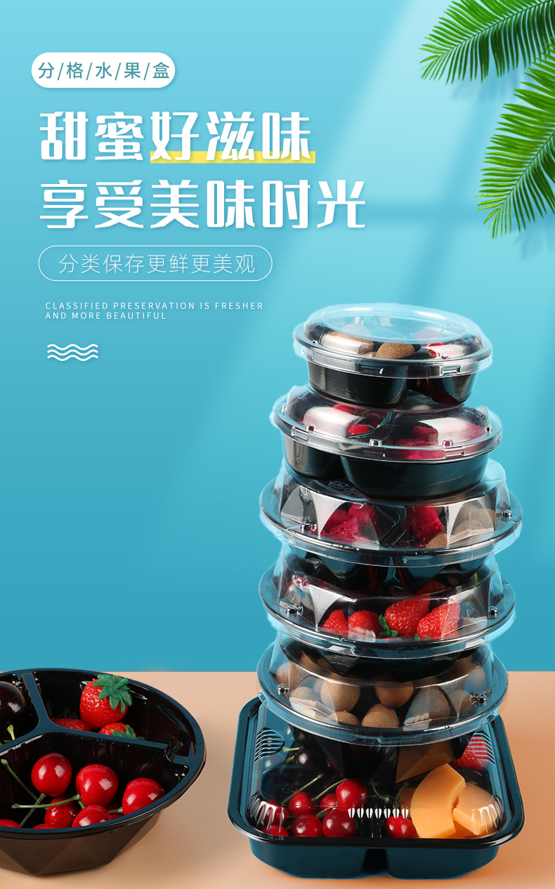 详情页_01.jpg