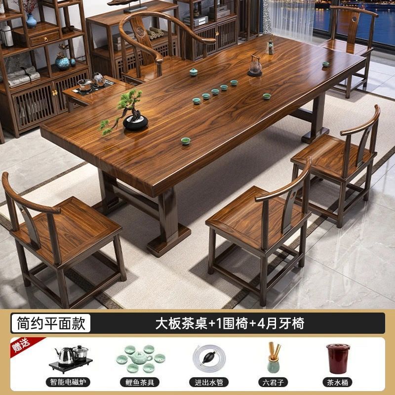 [플랫 모델] 사이드 캐비닛 1개, 의자 1개, 초승달 의자 4개