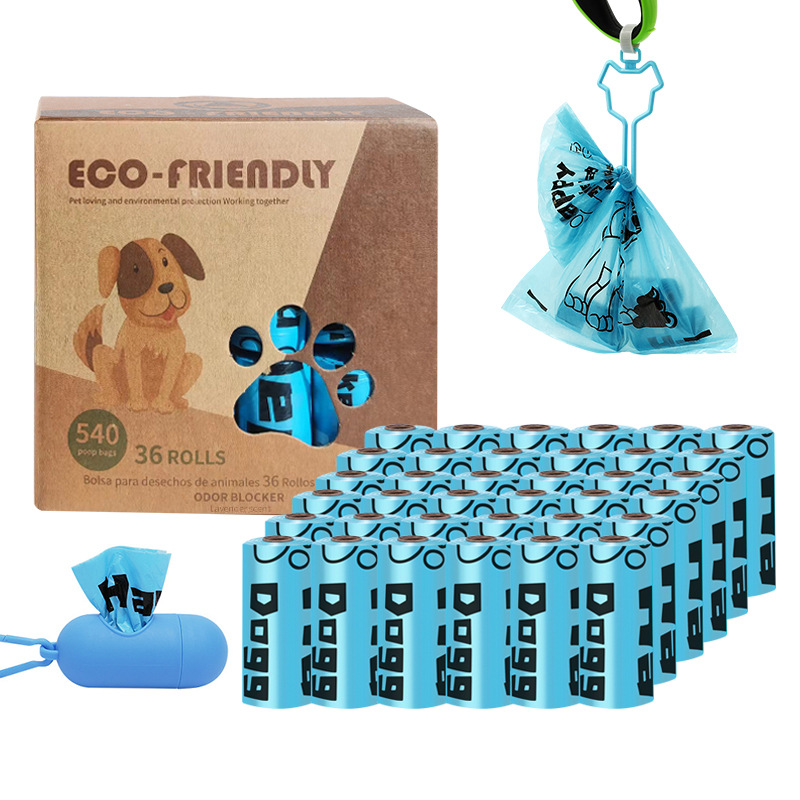 Transfronterizo en stock al por mayor 1,5 Bolsa de basura para mascotas de seda en caja bolsa de caca EPI bolsa de caca degradable bolsa de caca