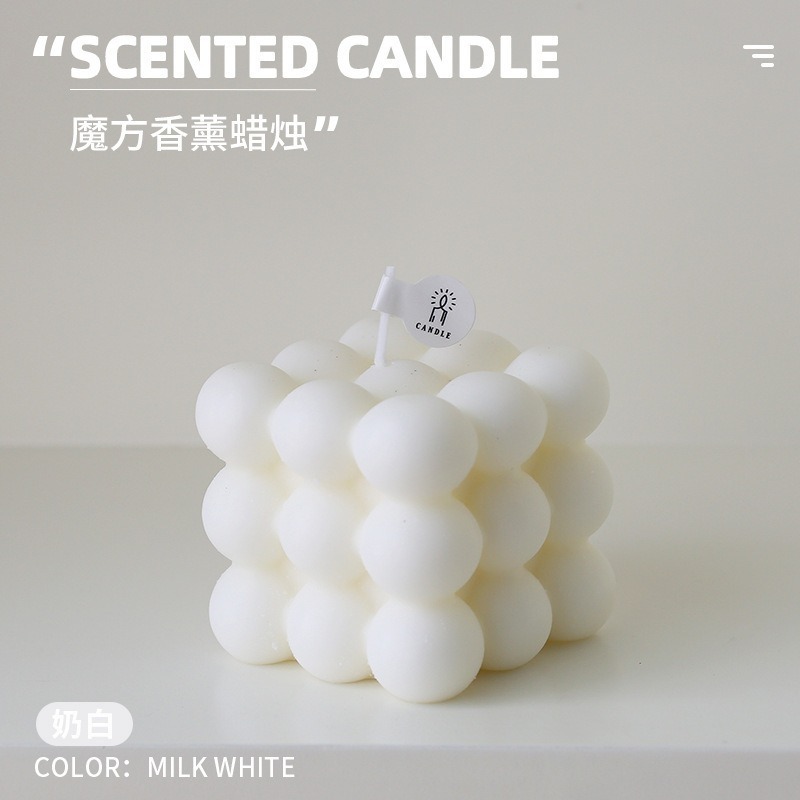 造型魔方香薰蜡烛批发香氛家居摆件ins风香熏生日腊烛创意伴手礼z|undefined