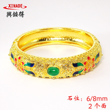 新中式铜合金镀仿真黄金如意花丝镶玉手镯开口卡扣式景泰蓝贵妃镯