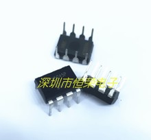 X5045PZ X5045 X5045P DIP8封装 运算放大器 电源管理芯片