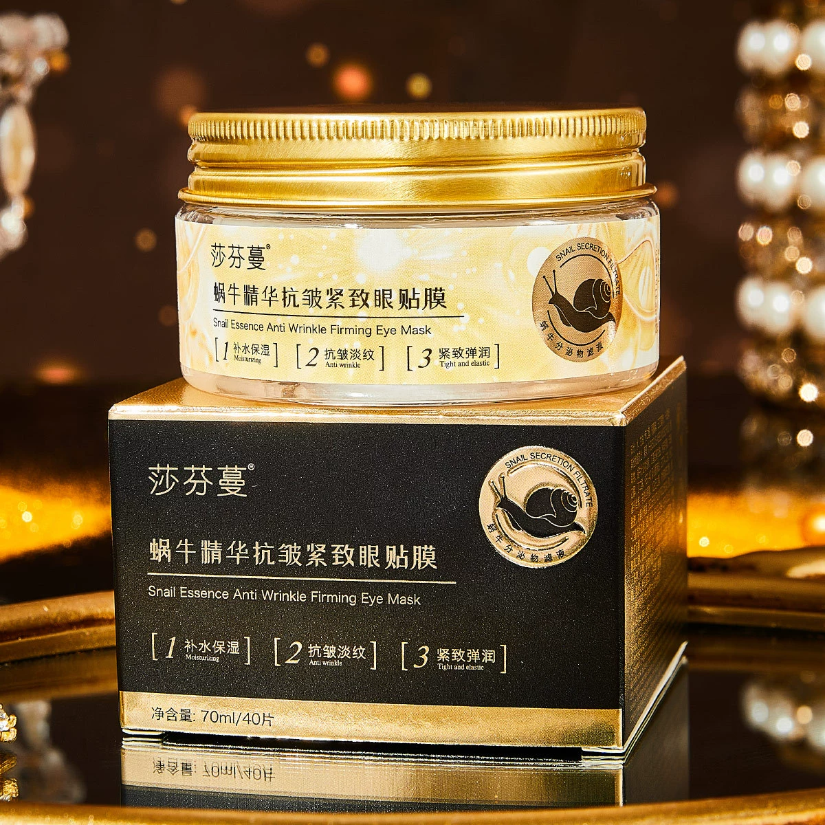 Быстрая прямая прямая прямая прямая прямая улитка Шафен