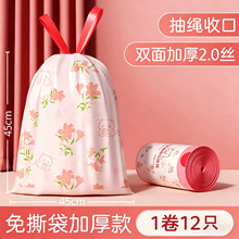 ��˺�ٺ�С��������˺�������Ӻ������������������һ�������ϴ�