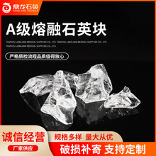 ����A������ʯӢ�K���l �K������ʯӢ�մ�������Ʒ��������ʯӢ�K