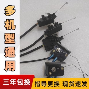 �淼ȫ�Ԅ��̲��ڙC���Ӣ��ʿ��ѩ�t������β�M���_�P�Б���