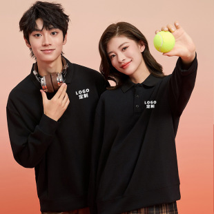 Catering waiter long sleeve custom work clothes custom logo barbecue hot pot shop milk tea shop lapel button sweater