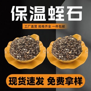 ���B���ط�����ʯ 3-6mm��Û���w�� �����ʯ���p�|���ô��b