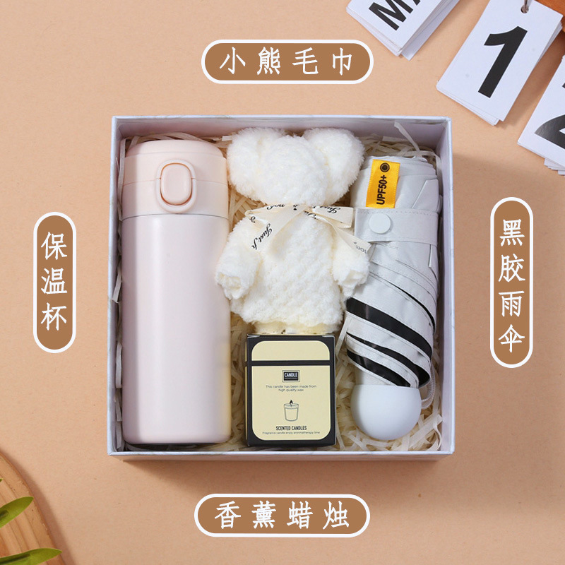 教師の日の記念品、実用的な小さな贈り物、会社の開業、ビジネスチームビルディング活動、顧客や従業員への新学期ギフト|undefined
