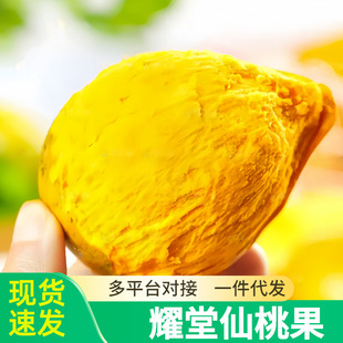 ��Sҫ�����ҹ�����ҫ���������r�u���������Ꭷ�ЋDˮ�����S����