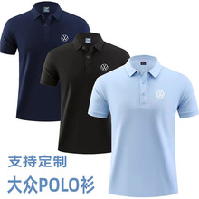 �¿�һ��������4S���N�۹������ļ�POLO���w���{ɫ���b����logo