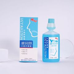【厳選】ヤベシュ オーラルケア ソリューション 500ml/250ml /60 子供/妊婦用マウスウォッシュ