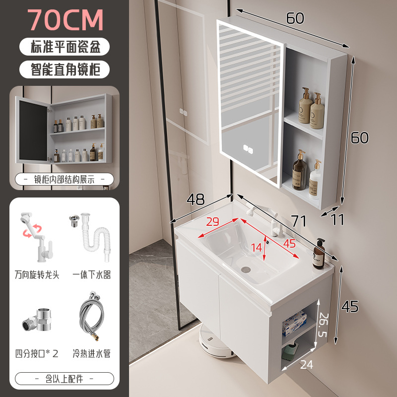 gabinete de baño de almacenamiento lateral combinación de paneles de panal de cerámica integral lavabo de baño lavabo de lavado de manos profundo lavabo