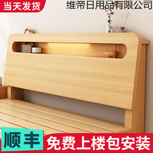 ��ľ�����s�F��1.5���p�˴�����1.8m���ⷿ���Ã���1.2�׆��˴���