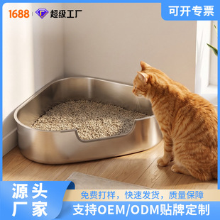 ����������؈ɰ�費�P䓷�����ĥ���坍؈�������R�d���N��؈ɰ��