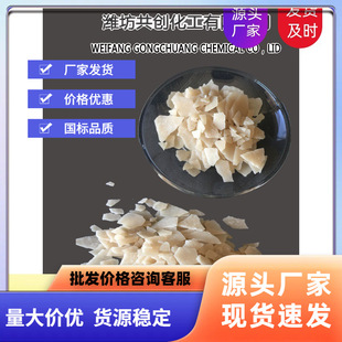 ���I���Ȼ��V �uƬ�u�K 46%���� ����Ʒ�|�Ȼ���