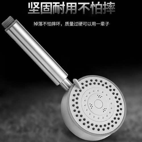304 stainless steel supercharged [five-speed large water outlet] shower shower head bath shower shower handheld shower head