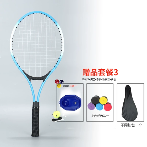 Water Lake Blue 21 inches buy one get five free