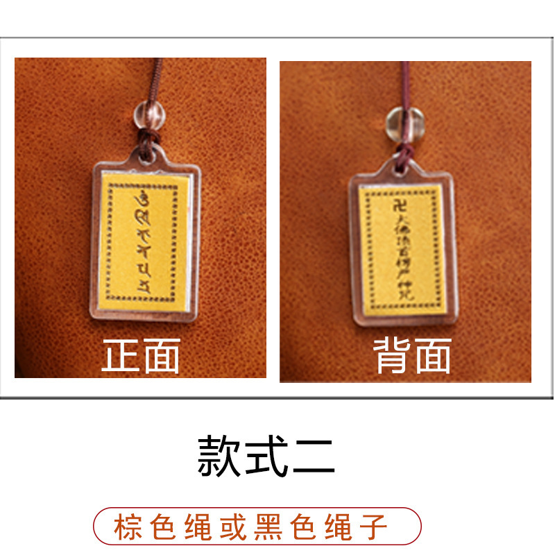 観光地区の小さな贈り物のペンダントのアクリルは、小さな本の記念品を持ち歩いて販売する|undefined