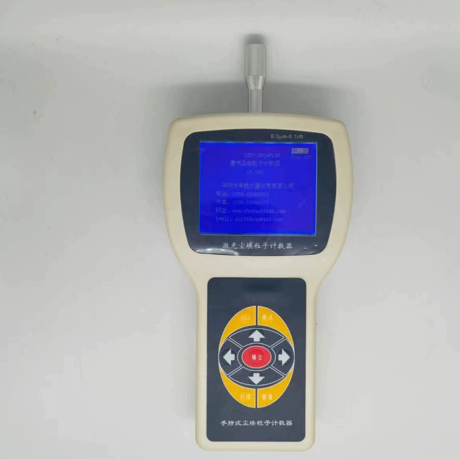 Большой экран малого потока 2.83L портативный лазерный счетчик частиц пыли SZZY-3016PLUS