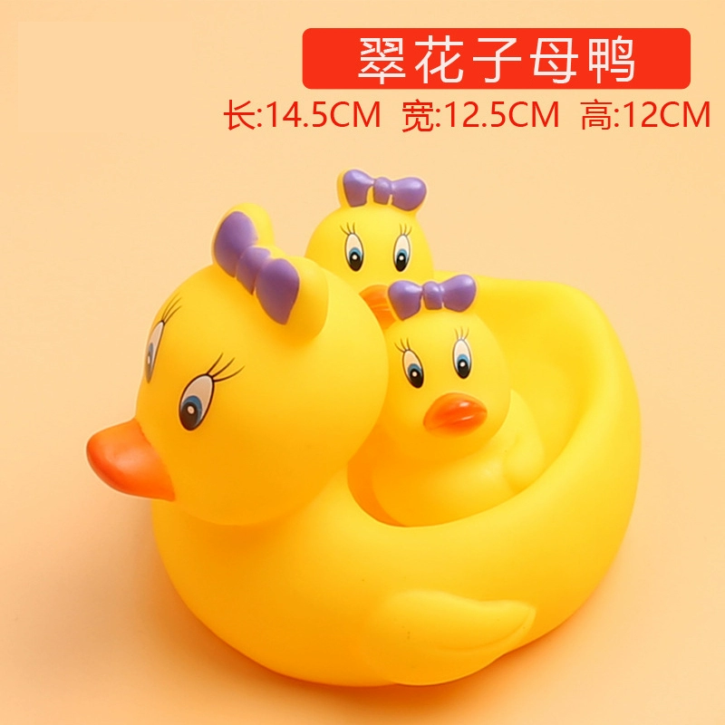 B.Duck, игрушка для плавания в воде, плавательный бассейн из мягкой резины, антистресс