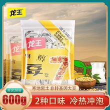 ���ٷ���Ʒ���������{�ۃȺ�20С��600gԭζ��ζ�S�������۶�