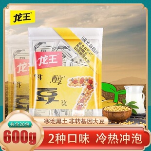 ���ٷ���Ʒ���������{�ۃȺ�20С��600gԭζ��ζ�S�������۶�