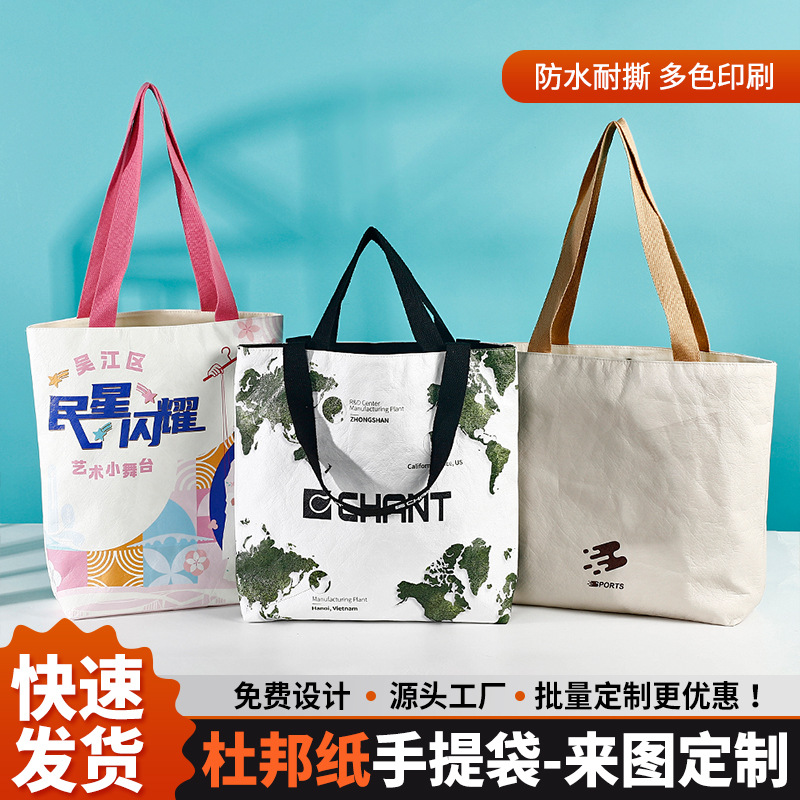 �Ű�ֽ������logo���ŷ�ˮ�����ˮϴ�����Ű�����ᷫ��������