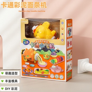 �к�Ů���YƷ��Ƥ��ճ����܇������l�C�׃��@�ֹ�DIY��ͯ����