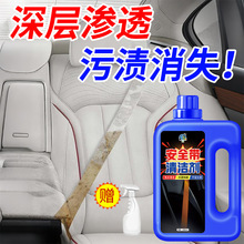 ȫϴ܇ȥƷﲼˇϴ坍