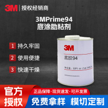 3m94�׉T���z������ճ�N�p���z���z���ϲ�����ճ����̎�턩