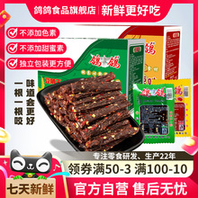 Ǹ28g*20WtlʳСԽخaeʳƷ