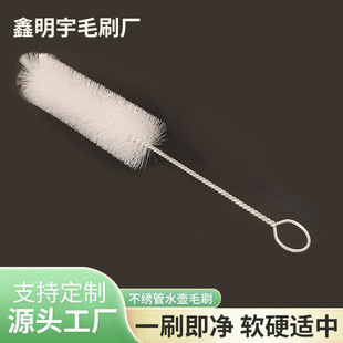 High Temperature Resistant Straw Cleaning Brush, Bottle Brush, Plastic Nylon Wire Inner Hole Cleaning Test Tube Brush, Pipe Dredging Brush