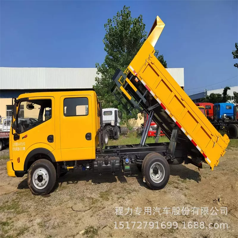 东风福瑞卡双排自卸 云内140马力发动机 地建筑垃圾运输车价格