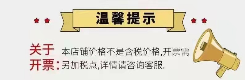 微信图片_20210915201623