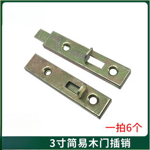 �����ɫ���N���׼Ҿ߲��N�F���N�C�������N�FƤ���T˩�i