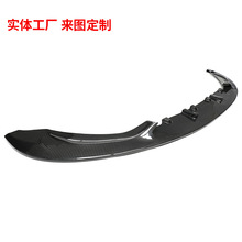 m춌RF80 M3 F82 F83 M4 3D̼wSǰ󴽸b׼