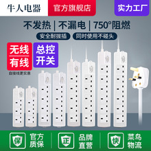 �S��ֱ�Nţ��ӢҎ�����Դ�D�Q�^�Ų� ���l�往����� Ӣ���D�Q��