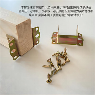 ���܌�ľľ�l1.5m 1.8�״��әM��ɼľ�ŹǼ����ǼӴ֙M�l����֧��