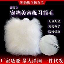 �羳������Ʒ����ëͲ��ë������ë���ݎ���ë����